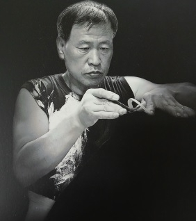도예명장.jpg