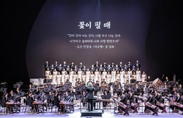 경기아트.jpg