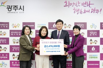 우방아파트.jpg