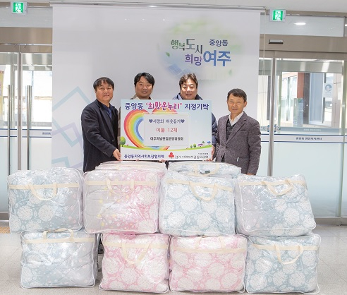 여주저널.jpg