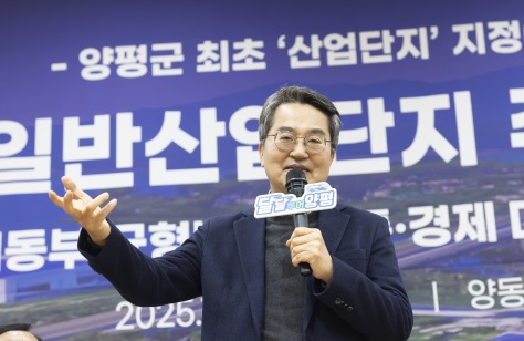 양동.jpg