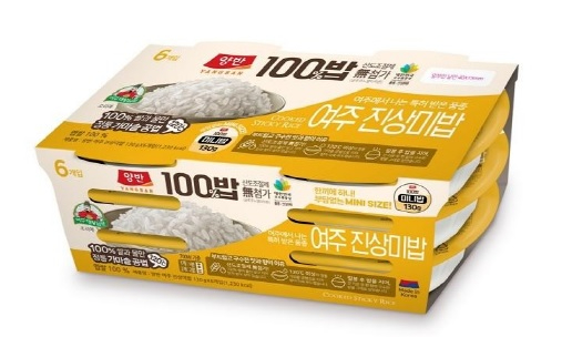 진상밥.jpg