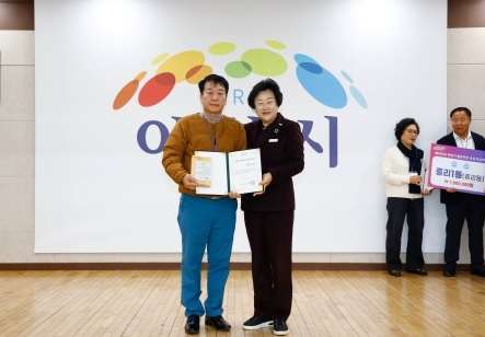 평생학습.jpg