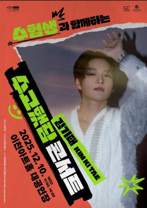 이문화.jpg