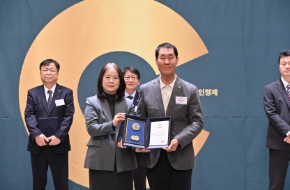 이천신협.jpg