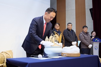 농업인교육.jpg