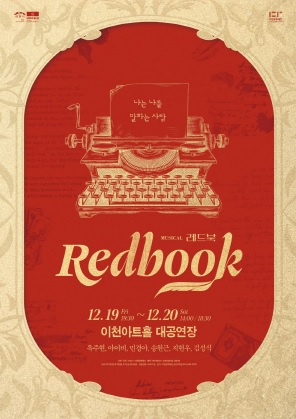 이문화.jpg
