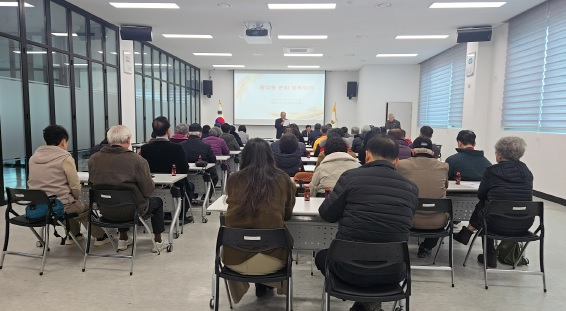 대한노인회.jpg