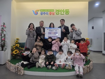 소리어린이.jpg