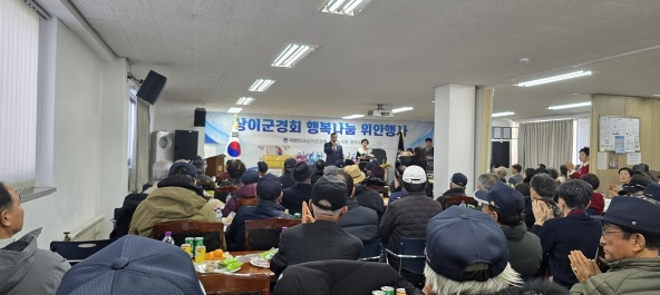 상이군.jpg