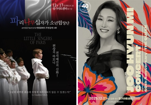 콘서트.jpg