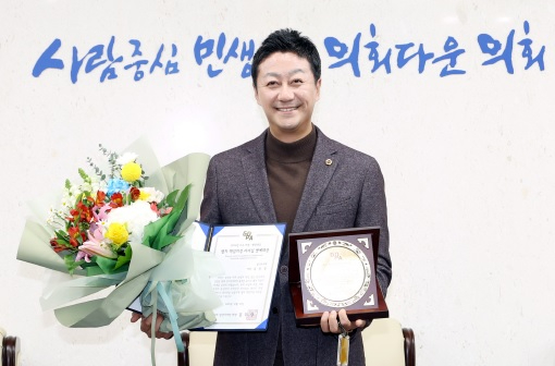 김진경.jpg