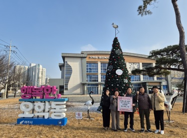 라면30박스.jpg