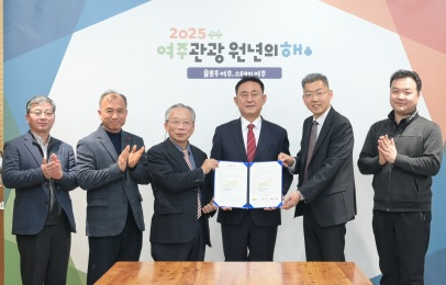 노인일자리.jpg