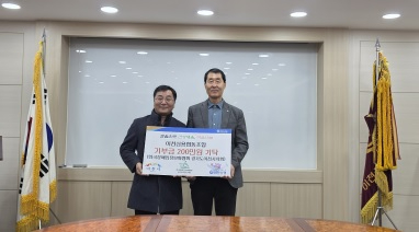 이-신협.jpg
