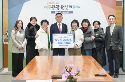 생활개선회.jpg
