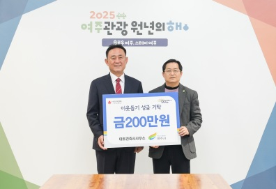 아트건축사.jpg