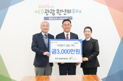 엔지니어링.jpg