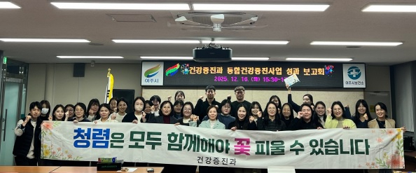 보건소.jpg