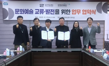 경기아트.jpg