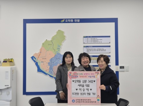여주염소고기.jpg