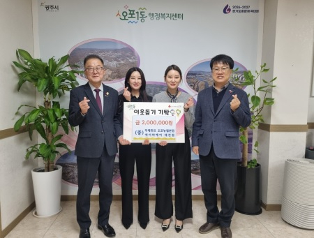 뚜레쥬르.jpg