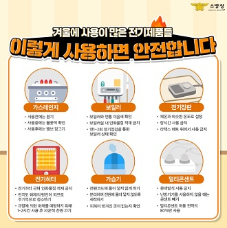 이소방.jpg