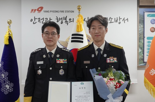 양소방.jpg