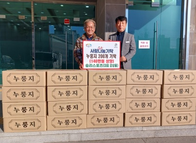 스리스포츠.jpg