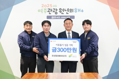 호성엘베이터.jpg