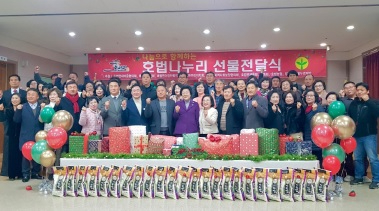 호법면.jpg