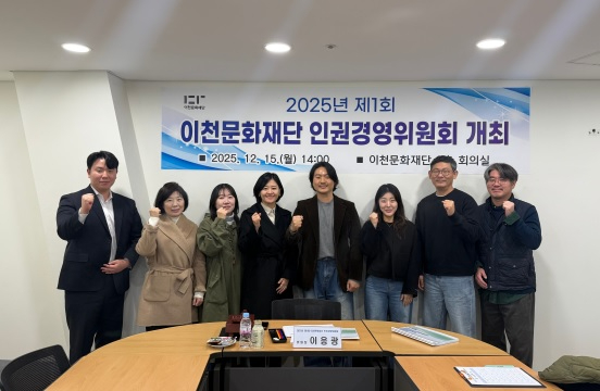 이문화.jpg
