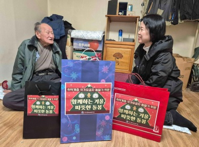 보훈.jpg