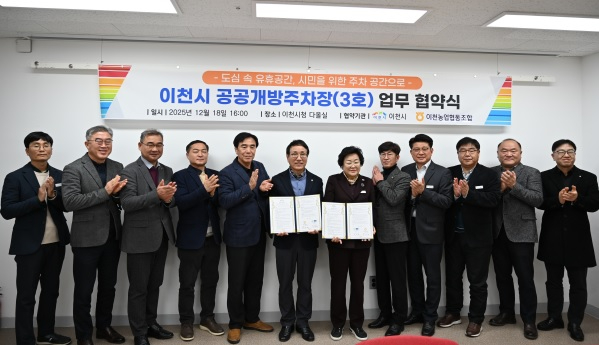 주차장.jpg