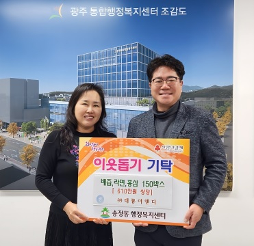 대륭이엔지.jpg
