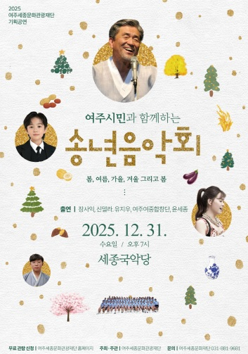 세종문화.jpg