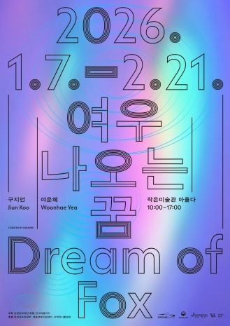 양문화.jpg