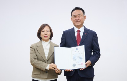 우수기관.jpg