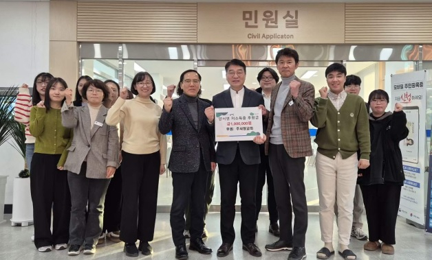 양서면.jpg