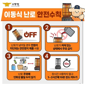 양소방.jpg