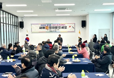 중앙동시무식.jpg