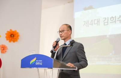 대왕면장 이취임.jpg
