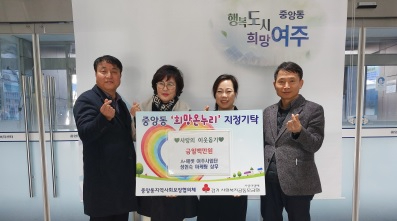 여주산업단.jpg