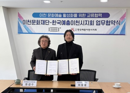 이문화.jpg