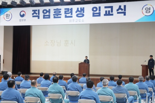 직업훈련.jpg