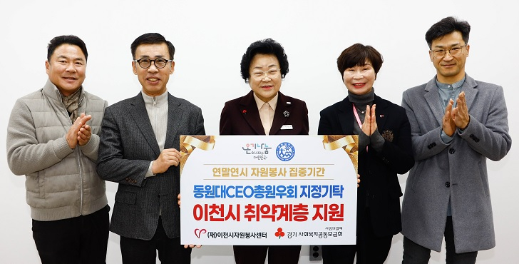 동원대.jpg