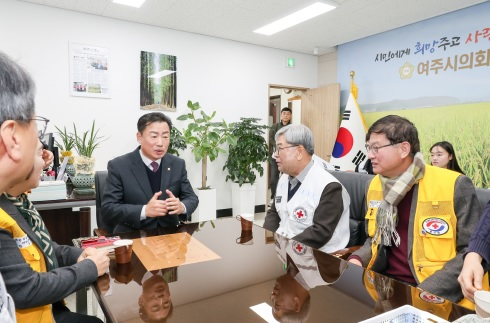 여주의회.jpg