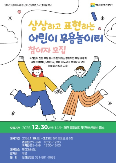 세종문화.jpg