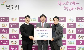 대원산업.jpg