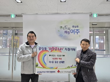 중앙동.jpg